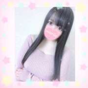 まりあ おはよう♡寒い朝はぎゅーってして？🫶🏻 立川ちゃんこ