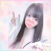 まりあ 午後の寒さ…お兄さまで温めて？🫣💗 立川ちゃんこ