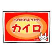 ヒメ日記 2026/01/26 09:07 投稿 ちひろ 人妻小旅行
