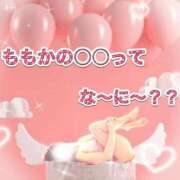 ヒメ日記 2024/10/08 20:46 投稿 ももか　奥様 SUTEKIな奥様は好きですか?