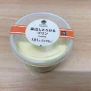 ヒメ日記 2024/10/22 18:46 投稿 ももか　奥様 SUTEKIな奥様は好きですか?