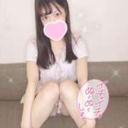 ヒメ日記 2025/12/08 13:39 投稿 はるか イメクラ土浦女学園