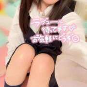 はるか ♡意外と…？ イメクラ土浦女学園