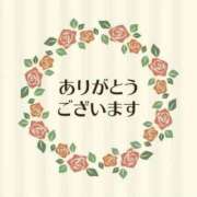 ヒメ日記 2024/12/14 17:20 投稿 えみり 人妻小旅行