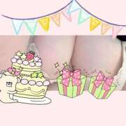 ヒメ日記 2025/06/03 11:22 投稿 えみり 人妻小旅行