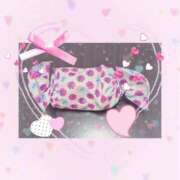 えみり 早いもので・・・ 人妻小旅行