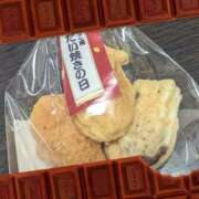 ヒメ日記 2026/01/25 12:17 投稿 えみり 人妻小旅行