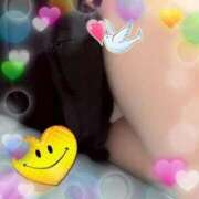 えみり 急ですが… 人妻小旅行