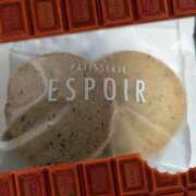 ヒメ日記 2026/04/14 10:15 投稿 えみり 人妻小旅行