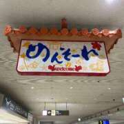 ヒメ日記 2026/09/01 16:55 投稿 ほのか 沖縄素人図鑑