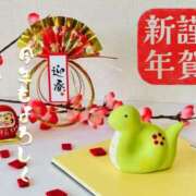 ヒメ日記 2025/01/01 10:56 投稿 小山千尋 (こやまちひろ) 五十路マダムエクスプレス厚木店(カサブランカグループ)