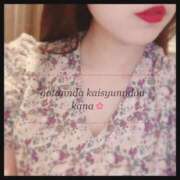 ヒメ日記 2025/05/05 12:18 投稿 佳奈-かな- 男の潮吹き専門店　上野回春堂