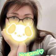 ヒメ日記 2024/12/08 09:04 投稿 乃上【のがみ】 丸妻 西船橋店