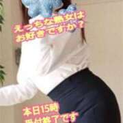 ヒメ日記 2024/12/11 11:11 投稿 乃上【のがみ】 丸妻 西船橋店