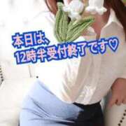 ヒメ日記 2025/01/08 11:05 投稿 乃上【のがみ】 丸妻 西船橋店