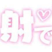 ヒメ日記 2025/01/11 17:39 投稿 乃上【のがみ】 丸妻 西船橋店