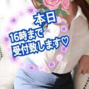 ヒメ日記 2025/01/31 10:41 投稿 乃上【のがみ】 丸妻 西船橋店