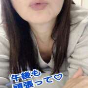 ヒメ日記 2025/02/17 12:29 投稿 乃上【のがみ】 丸妻 西船橋店