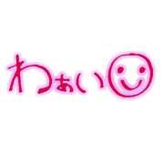 ヒメ日記 2025/04/12 23:39 投稿 乃上【のがみ】 丸妻 西船橋店