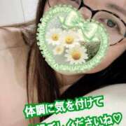 ヒメ日記 2025/05/20 09:26 投稿 乃上【のがみ】 丸妻 西船橋店