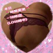 ヒメ日記 2025/05/23 13:12 投稿 乃上【のがみ】 丸妻 西船橋店