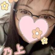 ヒメ日記 2025/06/13 08:59 投稿 乃上【のがみ】 丸妻 西船橋店