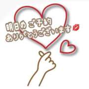 ヒメ日記 2025/06/19 22:26 投稿 乃上【のがみ】 丸妻 西船橋店