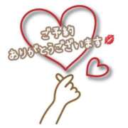 ヒメ日記 2025/08/16 10:39 投稿 乃上【のがみ】 丸妻 西船橋店