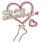 ヒメ日記 2025/08/18 23:08 投稿 乃上【のがみ】 丸妻 西船橋店