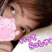 ヒメ日記 2025/11/04 08:53 投稿 乃上【のがみ】 丸妻 西船橋店