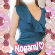 ヒメ日記 2025/12/18 09:06 投稿 乃上【のがみ】 丸妻 西船橋店