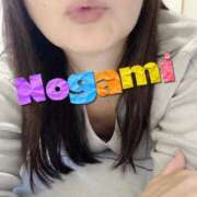 乃上【のがみ】 また明日、お会いしましょ♡♡ 丸妻 西船橋店