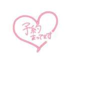 ヒメ日記 2026/03/02 16:23 投稿 乃上【のがみ】 丸妻 西船橋店