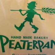 ヒメ日記 2026/01/20 14:11 投稿 桜田【さくらだ】 丸妻 西船橋店