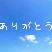 ヒメ日記 2023/12/01 16:24 投稿 吉岡【よしおか】 丸妻 西船橋店