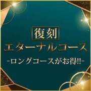 ヒメ日記 2025/02/19 13:20 投稿 吉岡【よしおか】 丸妻 西船橋店