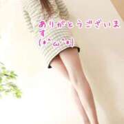 ヒメ日記 2025/02/21 16:41 投稿 吉岡【よしおか】 丸妻 西船橋店