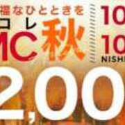 ヒメ日記 2025/10/11 08:48 投稿 吉岡【よしおか】 丸妻 西船橋店