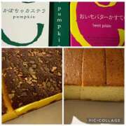 ヒメ日記 2025/11/20 08:33 投稿 吉岡【よしおか】 丸妻 西船橋店