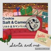 ヒメ日記 2025/12/18 08:38 投稿 吉岡【よしおか】 丸妻 西船橋店