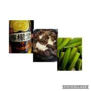 ヒメ日記 2026/01/17 08:33 投稿 吉岡【よしおか】 丸妻 西船橋店