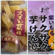 ヒメ日記 2026/08/03 13:25 投稿 吉岡【よしおか】 丸妻 西船橋店
