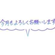 ヒメ日記 2024/10/01 14:40 投稿 深田美咲(ふかだみさき) 五十路マダムエクスプレス厚木店(カサブランカグループ)