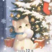 ヒメ日記 2024/12/18 08:52 投稿 深田美咲(ふかだみさき) 五十路マダムエクスプレス厚木店(カサブランカグループ)