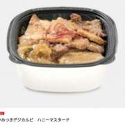 ヒメ日記 2024/12/18 17:44 投稿 深田美咲(ふかだみさき) 五十路マダムエクスプレス厚木店(カサブランカグループ)