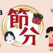 ヒメ日記 2025/01/27 20:50 投稿 深田美咲(ふかだみさき) 五十路マダムエクスプレス厚木店(カサブランカグループ)