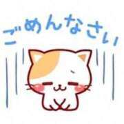 ヒメ日記 2025/03/08 09:36 投稿 深田美咲(ふかだみさき) 五十路マダムエクスプレス厚木店(カサブランカグループ)