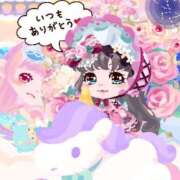 ヒメ日記 2025/04/28 13:32 投稿 深田美咲(ふかだみさき) 五十路マダムエクスプレス厚木店(カサブランカグループ)