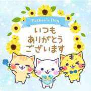 ヒメ日記 2025/05/31 15:24 投稿 深田美咲(ふかだみさき) 五十路マダムエクスプレス厚木店(カサブランカグループ)