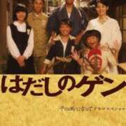 ヒメ日記 2025/08/07 17:34 投稿 深田美咲(ふかだみさき) 五十路マダムエクスプレス厚木店(カサブランカグループ)